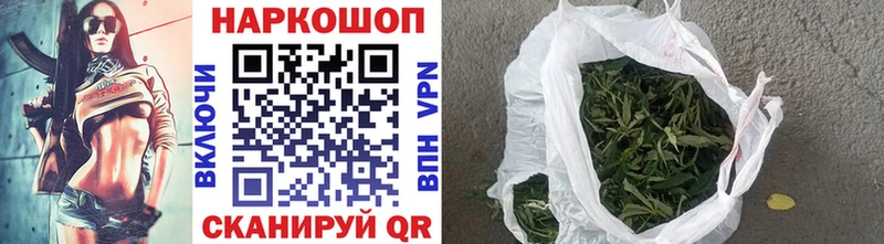 Наркошоп Узловая Амфетамин  Галлюциногенные грибы  Гашиш  Меф 