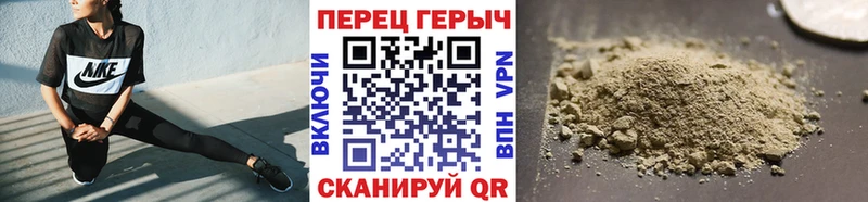 что такое   мега маркетплейс  ГЕРОИН Heroin  Узловая 