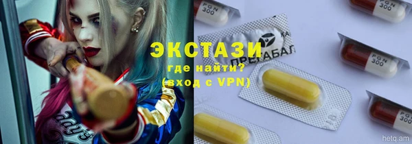 ешки Аркадак