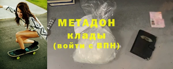 ешки Аркадак