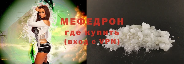 ешки Аркадак