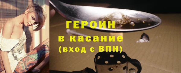 ешки Аркадак