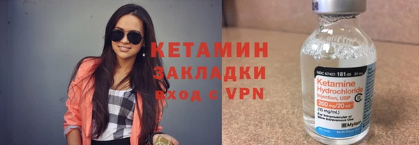 ешки Аркадак