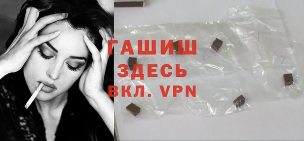 ешки Аркадак