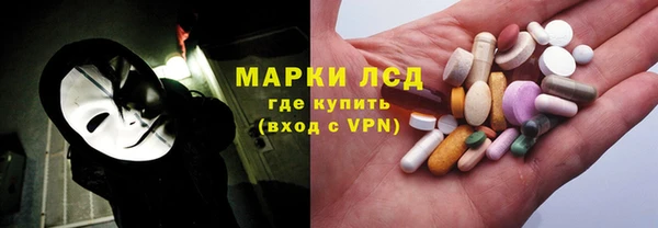 ешки Аркадак