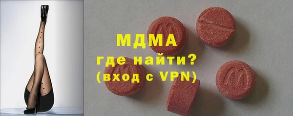 ешки Аркадак