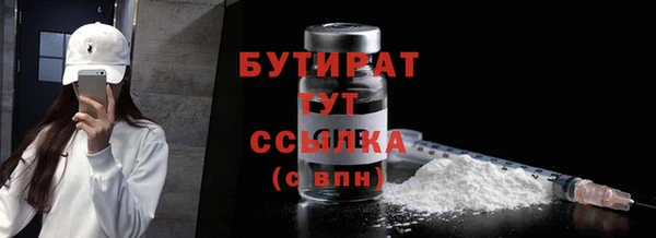 ешки Аркадак