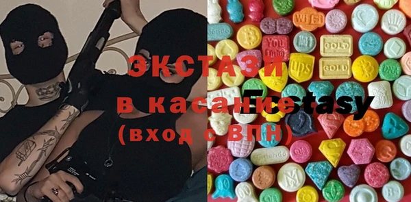 ешки Аркадак