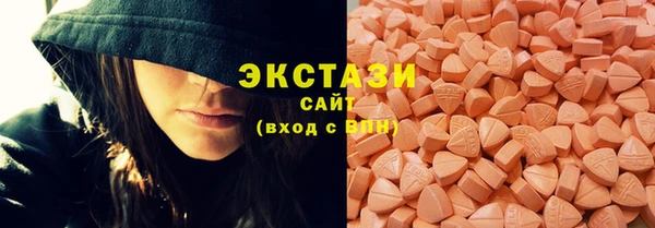 ешки Аркадак
