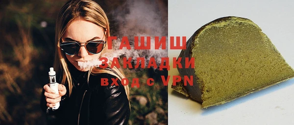 ешки Аркадак